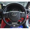 lexus is 2021 -LEXUS--Lexus IS 6AA-AVE30--AVE30-5086058---LEXUS--Lexus IS 6AA-AVE30--AVE30-5086058- image 8