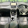 lexus nx 2018 CFJ1688523 image 2