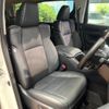 toyota alphard 2023 quick_quick_AGH30W_AGH30-0461368 image 12