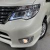 nissan serena 2014 -NISSAN--Serena DBA-FNC26--FNC26-031874---NISSAN--Serena DBA-FNC26--FNC26-031874- image 14