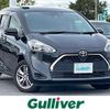 toyota sienta 2020 CFJ1678147 image 1