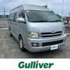 toyota hiace-van 2009 CFJ1559760 image 1