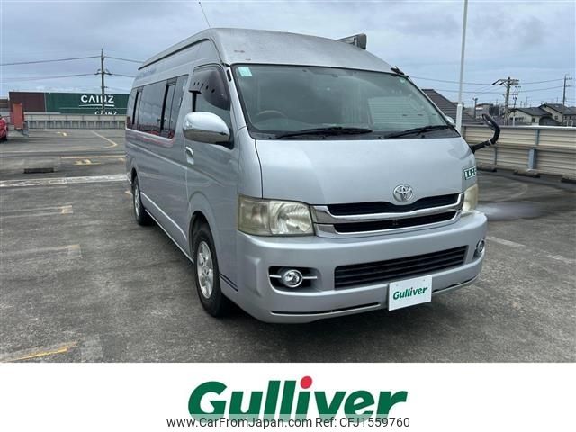 toyota hiace-van 2009 CFJ1559760 image 1