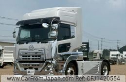 nissan diesel-ud-quon 2022 CFJ1420554