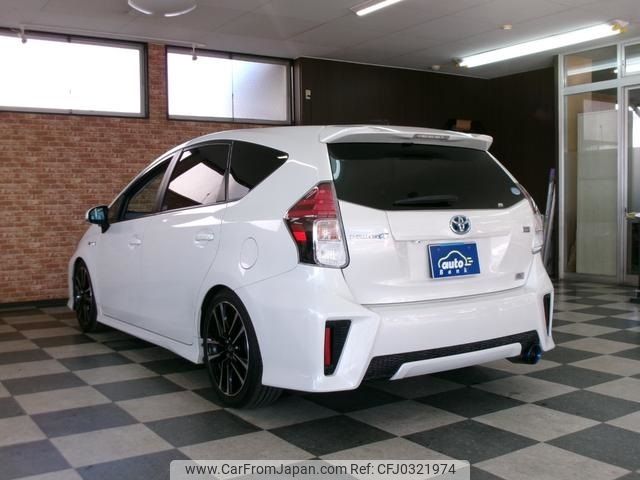 toyota prius-α 2016 -TOYOTA--Prius α DAA-ZVW41W--ZVW41-0047290---TOYOTA--Prius α DAA-ZVW41W--ZVW41-0047290- image 2