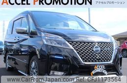 nissan serena 2019 quick_quick_HFC27_HFC27-060534