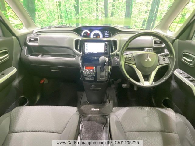 mitsubishi delica-d2 2018 -MITSUBISHI--Delica D2 DAA-MB36S--MB36S-652599---MITSUBISHI--Delica D2 DAA-MB36S--MB36S-652599- image 2