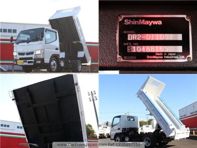 mitsubishi-fuso canter 2020 GOO_NET_EXCHANGE_0505500A30241127W004 image 2