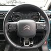 citroen c3 2021 CFJ1638475 image 18