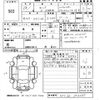 nissan serena 2016 -NISSAN--Serena HFC26-296597---NISSAN--Serena HFC26-296597- image 3