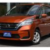 nissan serena 2020 CFJ1539508 image 1