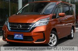 nissan serena 2020 CFJ1539508