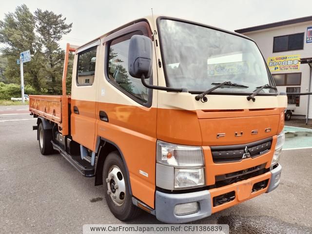 mitsubishi-fuso canter 2014 GOO_NET_EXCHANGE_0903730A30250706W002 image 1