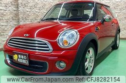 mini mini-others 2013 -BMW--BMW Mini SR16--0T512353---BMW--BMW Mini SR16--0T512353-