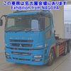 mitsubishi-fuso super-great 2014 -MITSUBISHI--Super Great FV50VJR-530464---MITSUBISHI--Super Great FV50VJR-530464- image 1