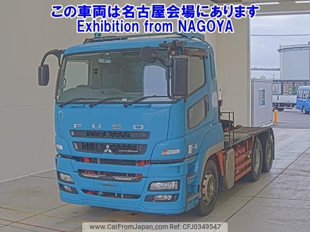 mitsubishi-fuso super-great 2014 -MITSUBISHI--Super Great FV50VJR-530464---MITSUBISHI--Super Great FV50VJR-530464- image 1