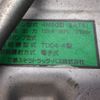 mitsubishi-fuso fighter 2006 CFJ7168246 image 14