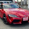 toyota supra 2020 quick_quick_DB02_DB02-0045949 image 11