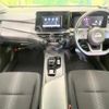 nissan note 2023 quick_quick_E13_E13-226165 image 2