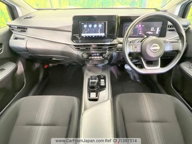 nissan note 2023 quick_quick_E13_E13-226165 image 2