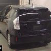 toyota prius-α 2012 -TOYOTA--Prius α ZVW40W-3037081---TOYOTA--Prius α ZVW40W-3037081- image 2