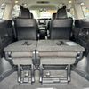 toyota estima-hybrid 2014 -TOYOTA--Estima Hybrid DAA-AHR20W--AHR20-0002397---TOYOTA--Estima Hybrid DAA-AHR20W--AHR20-0002397- image 23