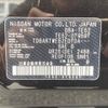 nissan elgrand 2015 -NISSAN--Elgrand DBA-TE52--TE52-079597---NISSAN--Elgrand DBA-TE52--TE52-079597- image 31