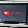 daihatsu move-canbus 2017 -DAIHATSU--Move Canbus DBA-LA800S--LA800S-0066109---DAIHATSU--Move Canbus DBA-LA800S--LA800S-0066109- image 3