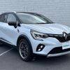 renault captur 2023 -RENAULT--Renault Captur 5AA-HJBH4MH--VF1RJB002N0844496---RENAULT--Renault Captur 5AA-HJBH4MH--VF1RJB002N0844496- image 1