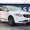 volvo xc60 2014 -VOLVO--Volvo XC60 CBA-DB6304TXC--YV1DZ90H6E2570948---VOLVO--Volvo XC60 CBA-DB6304TXC--YV1DZ90H6E2570948- image 16