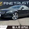 mercedes-benz cls-class 2011 -MERCEDES-BENZ--Benz CLS RBA-218359C--WDD2183592A023712---MERCEDES-BENZ--Benz CLS RBA-218359C--WDD2183592A023712- image 1