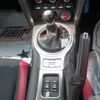 toyota 86 2016 -TOYOTA--86 DBA-ZN6--ZN6-070914---TOYOTA--86 DBA-ZN6--ZN6-070914- image 11