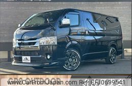 toyota hiace-van 2021 -TOYOTA--Hiace Van 3BF-TRH200V--TRH200-0348218---TOYOTA--Hiace Van 3BF-TRH200V--TRH200-0348218-