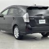 toyota prius-α 2011 -TOYOTA--Prius α DAA-ZVW41W--ZVW41-3020259---TOYOTA--Prius α DAA-ZVW41W--ZVW41-3020259- image 6