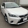 lexus ct 2016 quick_quick_DAA-ZWA10_ZWA10-2292775 image 5