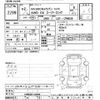nissan caravan-van 2020 -NISSAN--Caravan Van CW8E26-102659---NISSAN--Caravan Van CW8E26-102659- image 3