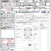 mercedes-benz v-class 2022 CFJ1771250 image 21