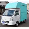 nissan nt100-clipper-truck 2019 GOO_JP_700080467530250116001 image 34