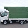 toyota toyoace 2016 -TOYOTA--Toyoace LDF-KDY281--KDY281-0017700---TOYOTA--Toyoace LDF-KDY281--KDY281-0017700- image 13