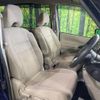 nissan serena 2017 quick_quick_GC27_GC27-016954 image 8