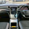 toyota vellfire 2014 GOO_JP_700050729330250420006 image 14