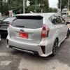 toyota prius-α 2017 -TOYOTA--Prius α DAA-ZVW41W--ZVW41-0055747---TOYOTA--Prius α DAA-ZVW41W--ZVW41-0055747- image 3