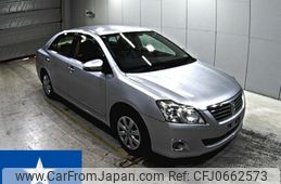 toyota premio 2015 -TOYOTA--Premio NZT260--NZT260-3164170---TOYOTA--Premio NZT260--NZT260-3164170-