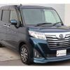 daihatsu thor 2017 -DAIHATSU--Thor DBA-M900S--M900S-0010122---DAIHATSU--Thor DBA-M900S--M900S-0010122- image 1