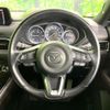mazda cx-8 2018 quick_quick_KG2P_KG2P-114123 image 12