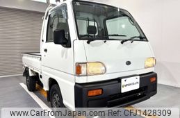 subaru sambar-truck 1998 Mitsuicoltd_SBST377887R0707