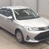 toyota corolla-axio 2022 CFJ1843462 image 1