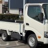 toyota dyna-truck 2021 GOO_NET_EXCHANGE_0709136A30241221W001 image 10