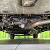 toyota harrier-hybrid 2014 quick_quick_AVU65W_AVU65-0015275 image 19