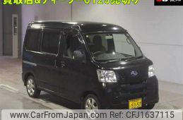 subaru sambar-van 2017 CFJ1637115